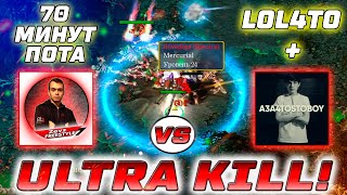 Zevz.Freestyle (Juggernaut) vs A3A4TOSTOBOY (Lina) + Lol4to (Spectre) - ULTRA KILL!