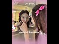 فـ وتنـ ولو عدلتـوا الوصـ ـف نيني لطيبه واقطع زهراء لطيبه واقطع اكسبلور لوريز Kpop تكست فـ وتنـ ولو عدلتـوا الوصـ ـف نيني لطيبه واقطع زهراء لطيبه واقطع اكسبلور لوريز Kpop تكست