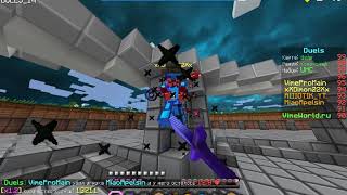 Затащил ДВОИХ на лол хп!! [ Duels OP 2x2 VimeWorld ]