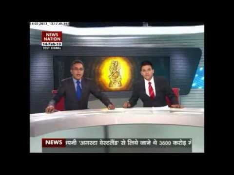 News Nation Launched Youtube