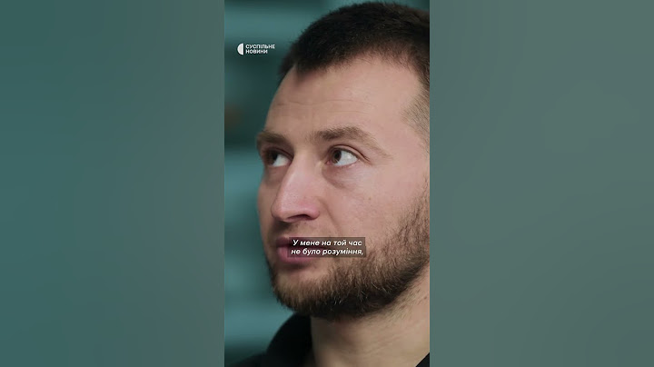 «Ампутація — для мене це вирок»