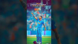 virat kohli #cricket #rc beans #j #rajan #ipl #rcbpavilion #cricketlover #theothersideofmakebelieve