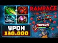 ТОПСОН на МИД ТЕЧИСЕ 🔥 1% на КАМБЕК.. GIGACHAD TOPSON Techies Dota 2