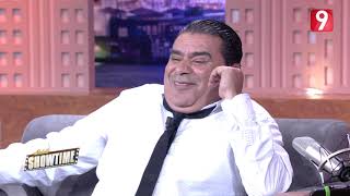 Abdelli Showtime | سفيان الداهش يحكي طرائف صارولو في الربوخات