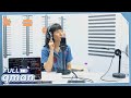 qman (구만) | Full Episode | Radio’n Us