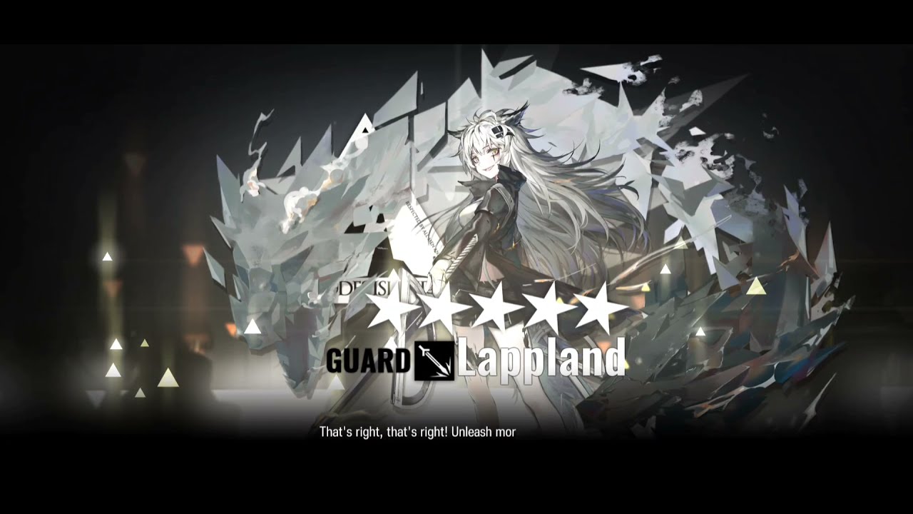 Arknights [Lappland] updated to E2 + Skill test [My second E2] YouTube