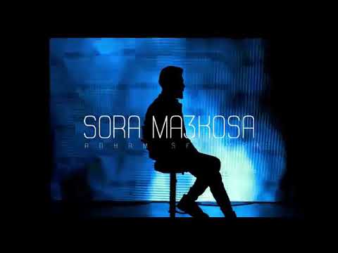 اغنية صورة معكوسة ادهم سليمان