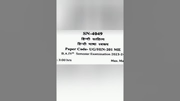 Sri dev suman uttarakhand university b.a 4th sem #hindi minor #subject #question #paper