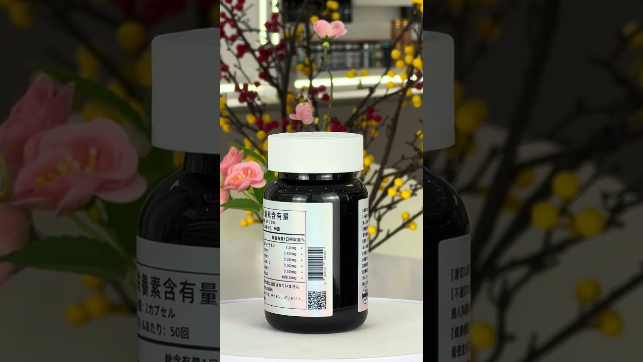 Soy Isoflavones 750mg, Dietary Supplement with Active Daidzein, Genistein,  