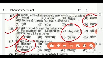 hpssc labour inspector(post code 805) 2nd part,according to answer key