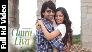 Chura Liya Song Anuska Sen New Song 2021 || Chura Liya Anuska Sen