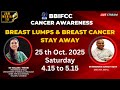 Breast Lumps or Breast Cancer? | Awareness Talk by Dr. Mallika Tiwari | BBIFCC | Jan Media TV Live