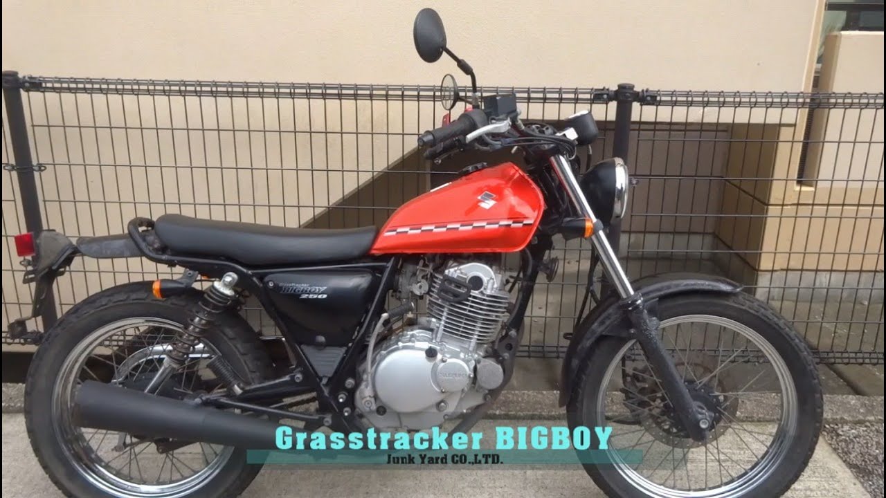 グラストラッカービックボーイ(NJ4BA-109) エンジン始動 中古