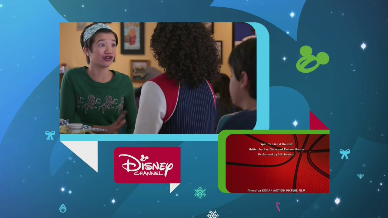 Andi Mack "Mack-ruary" Promo (December 2017)