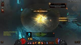 Diablo 3 dance level Up