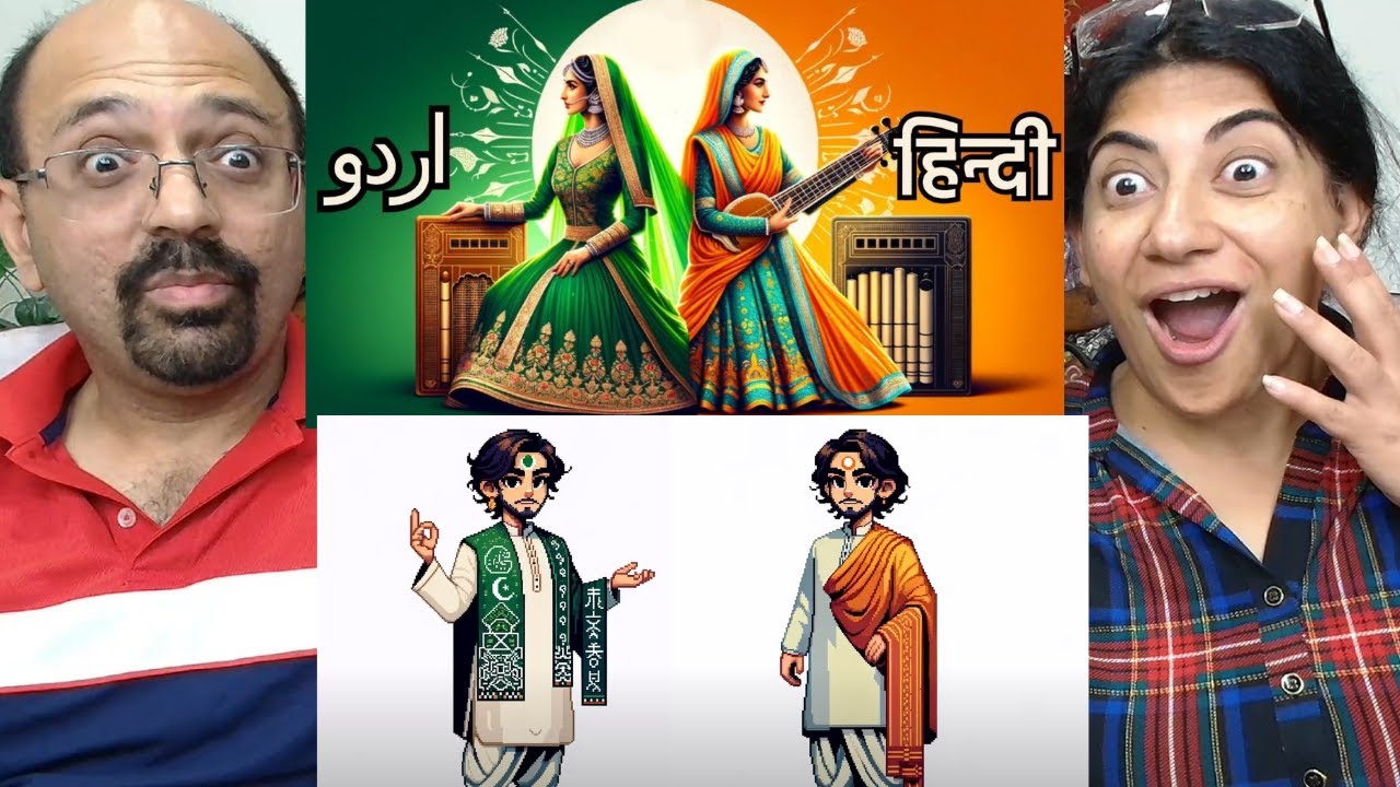 Are Urdu and Hindi Really Different😲? |