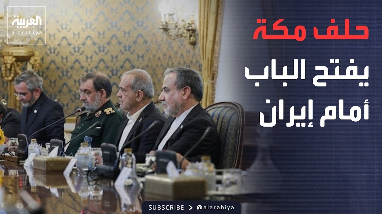 ���� ���� | ������ ������ ������ ����������� �� ���� ��� ��� ������
 - نشر قبل 18 دقيقة
