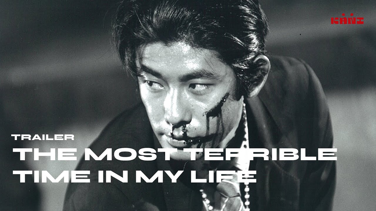 [Trailer] The Most Terrible Time in My Life