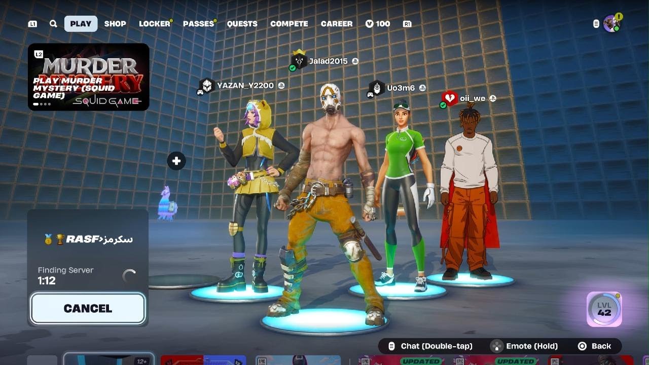 لعبت مع يزن قيمر وياسر