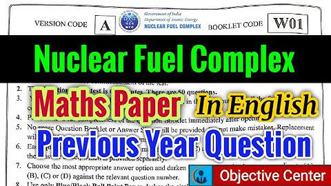 NFC Math in English | Nuclear Fuel Complex Math classes | NFC Previous Year Question Paper