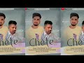Chete  mandeep mannuaudio song new punjabi song 2022  kala kukkar  9700076501