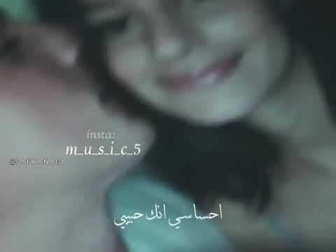 كل يوم بيفوت عليا ليك بحن في كل ثانية