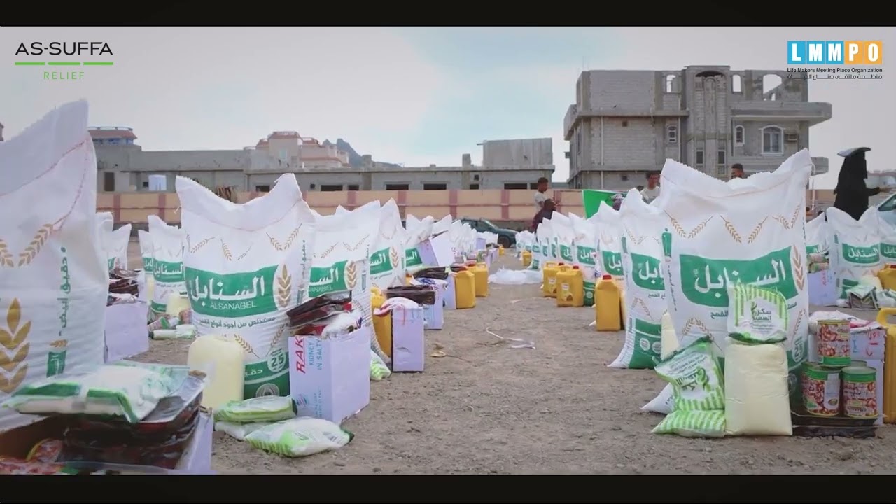 Ramadan Food Basket AS SUFFFA Final