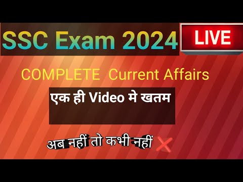 current affairs 2024 l Live current affairs FOR SSC | SSC GD | SSC MTS ...
