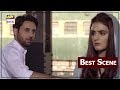 Watch Do Bol | Best Scene | - ARY Digital Drama Online In Hd