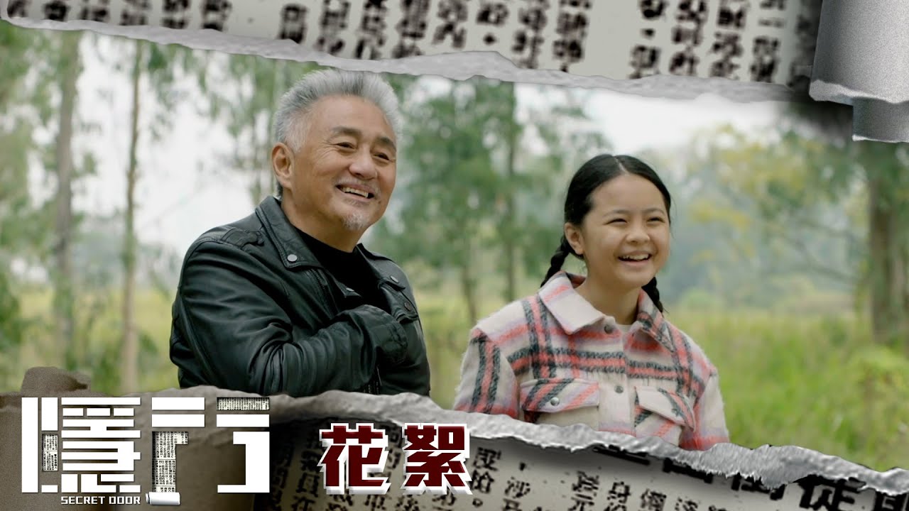 隱門 |花絮|賊王的反差萌 吳岱融NG合輯|吳岱融|湯洛雯|港劇|劇集|電視劇 - YouTube