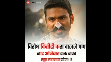 New marii bhai video editing| kinemasterediting| kinemaster new Trending video editing || in 2020 🙏🔥