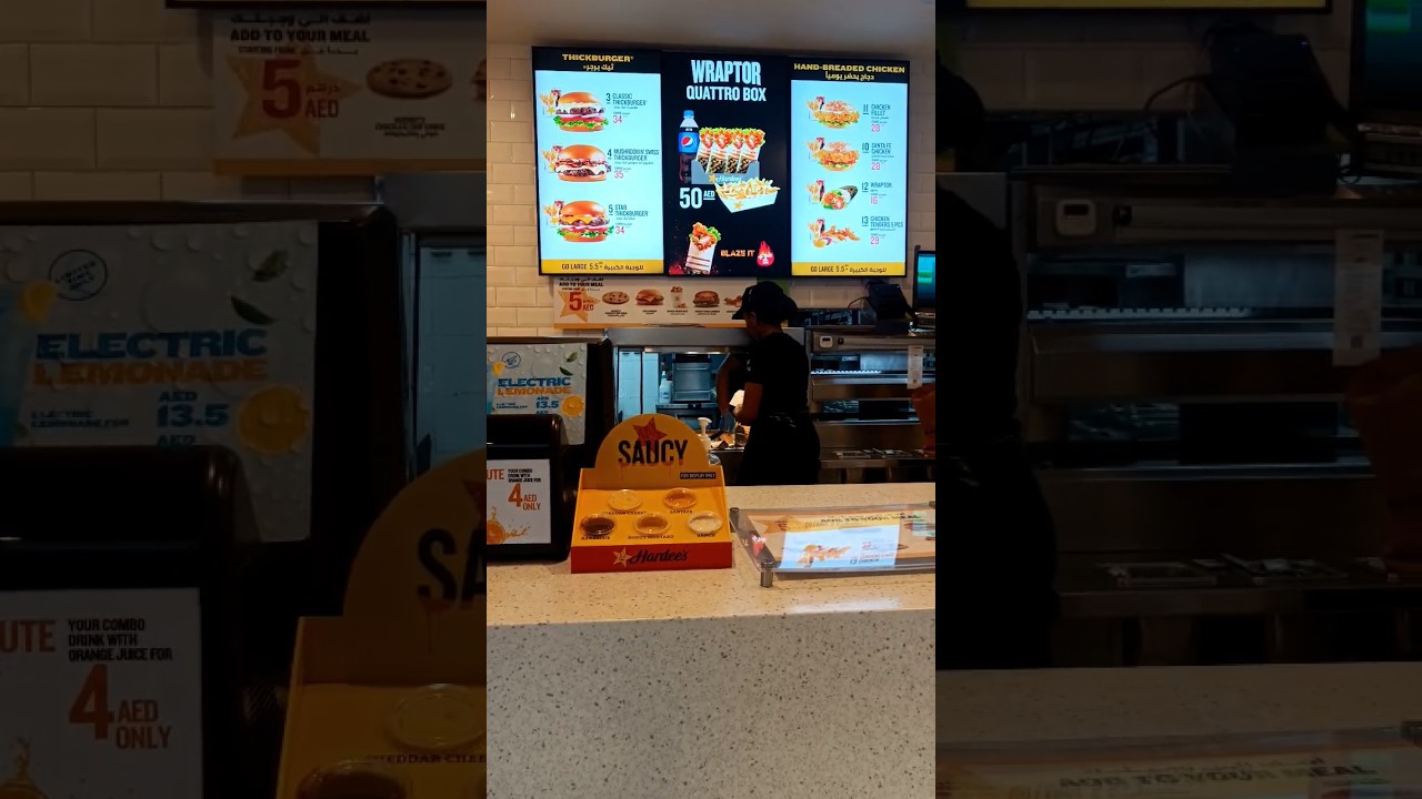 Hardee's Fast Food outlet 