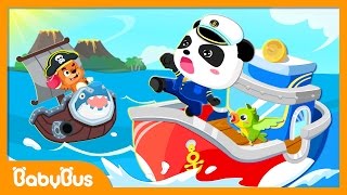 Little Panda Captain | Game Preview | Educational Games for kids | BabyBus screenshot 2