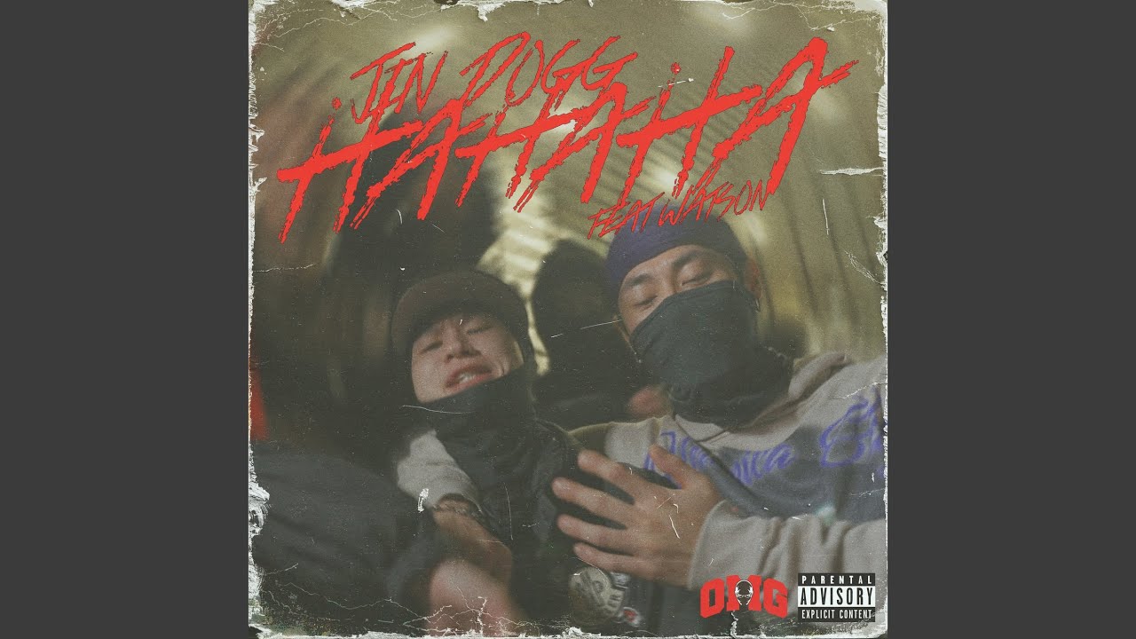 HAHAHA HAHAHA (feat. WATSON) - YouTube