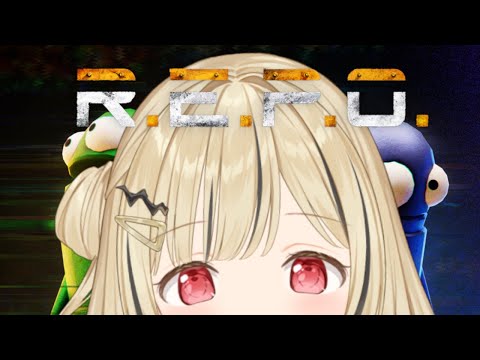 【 R.E.P.O. 】本日は4人で行く【 ぶいすぽ / 小雀とと 】