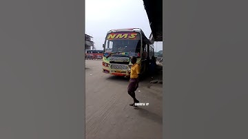 NMS - COIMBATORE TO POLLACHI