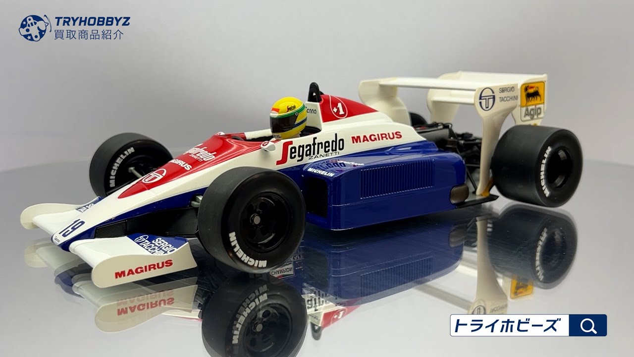 【ミニチャンプス トールマンハートTG184 A.セナ1/18】 ミニチャンプス 作り出さ 1/18 Toleman Hart トールマンハート