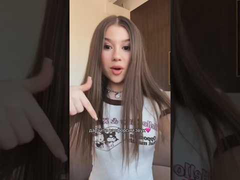 #миланахаметова #умка #лп