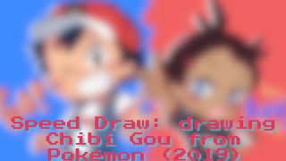 Speed Paint: Drawing Chibi Gou & Ash Ketchum from Pokémon (2019)