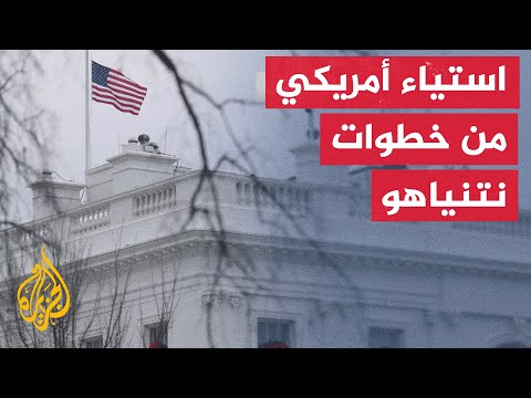 القناة الثانية عشرة الإسرائيلية: تنفيذ اتفاق غزة صعب لكن إسرائيل تجعله في بعض الأحيان أكثر صعوبة
