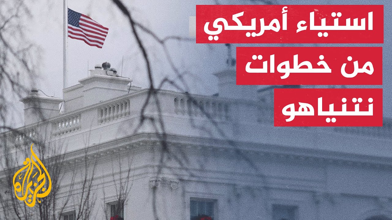 ������ ������� ���� �����������: ����� ����� ��� ��� ��� ������� ����� �� ��� ������� ���� �����
 - نشر قبل 6 دقيقة