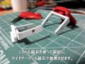 暁美ほむらヴァサーゴ？を作ってみた！