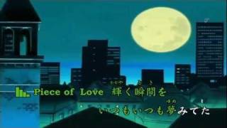 Kamikaze Kaitou Jeanne opening 1 (TV-size vocalless karaoke/instrumental AMV)
