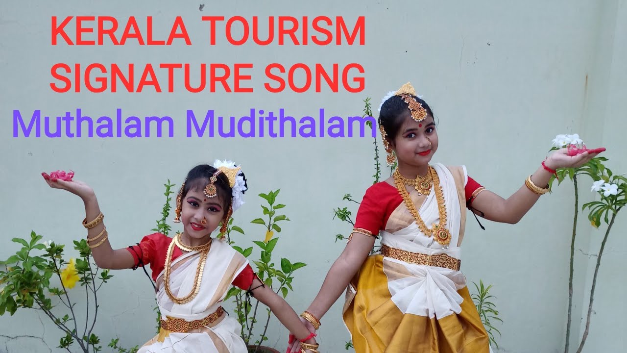 Kerala Tourism Signature Song dance  MOHINIYATTAM dance performance  unity in diversity