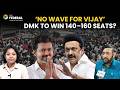 ‘No Vijay wave’ in exit polls ? | Senior Journalist Rangaraj Explains | The Federal