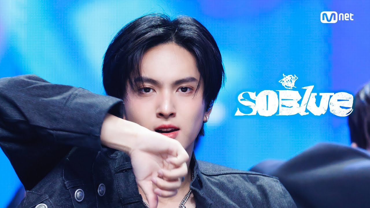 BUS - So Blue #엠카운트다운 EP.915 | Mnet 260205 방송