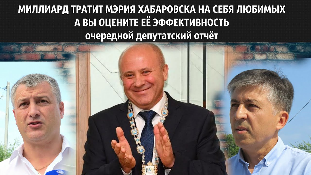 Бмв за миллиард