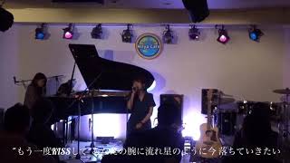 Download Lagu 【ライブで歌ってみた】Snow Kiss / SPEED【弾き語り】 MP3