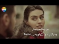 هـــەرگــــیـــز وازنــــاهـــێـــنـــم لە ئیستانبووڵ دا کێم هەیە هـــەرگــــیـــز وازنــــاهـــێـــنـــم لە ئیستانبووڵ دا کێم هەیە