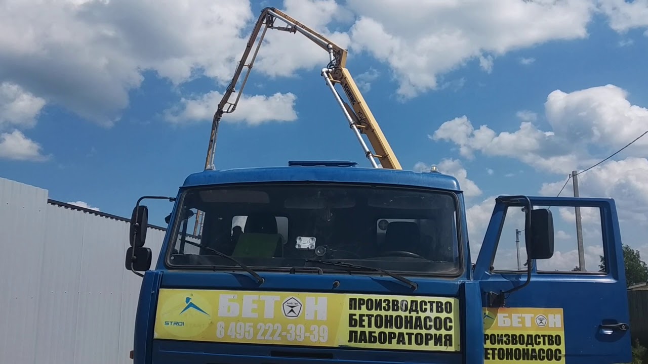 Виста строительная компания